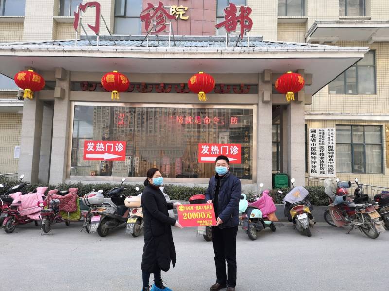 QQ图片20200205140651.jpg