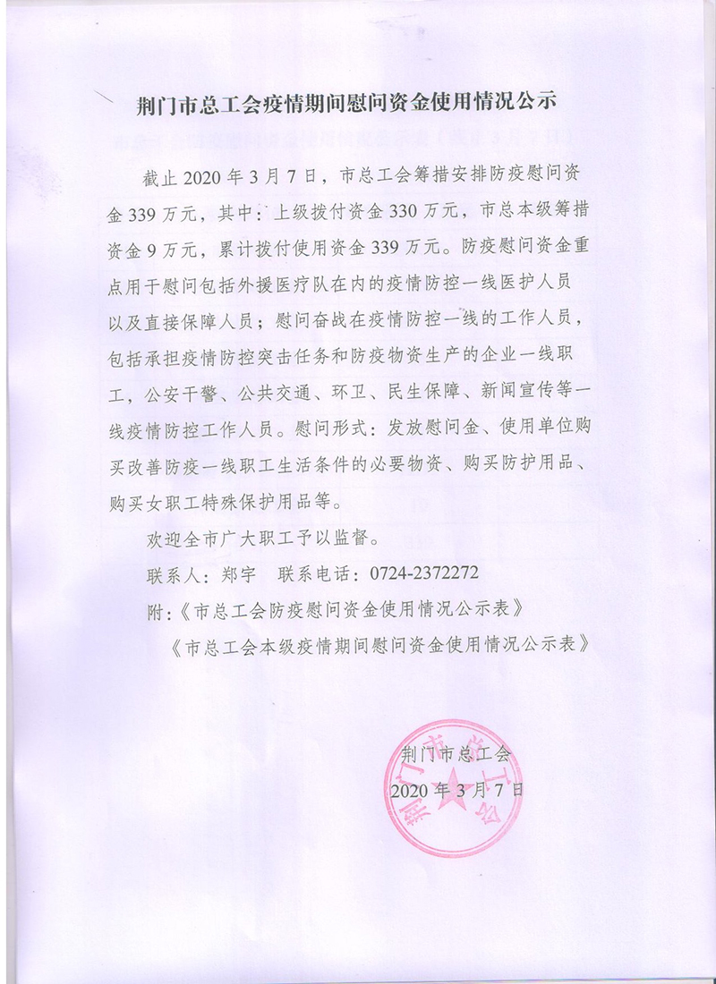 111.jpg
