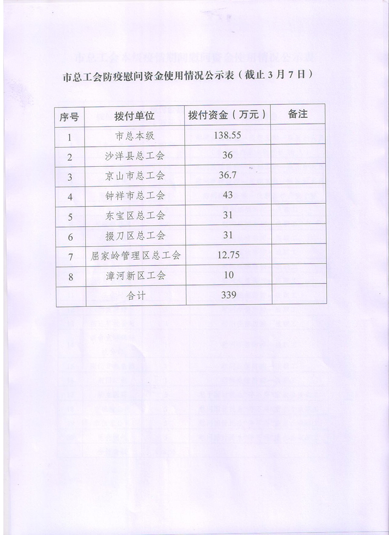 222.jpg