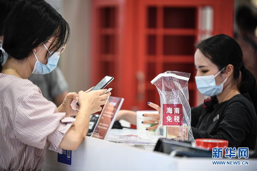 (新华全媒头条·图文互动)(11)流动中国折射复苏新气象——透视“十一”黄金周