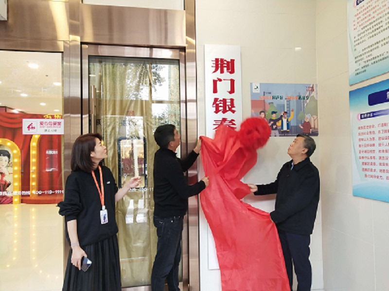 QQ图片20201026100216.jpg