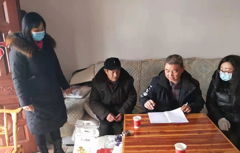 微信图片_20210201085519.jpg