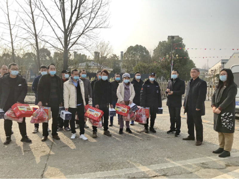 微信图片_20210210104649.png