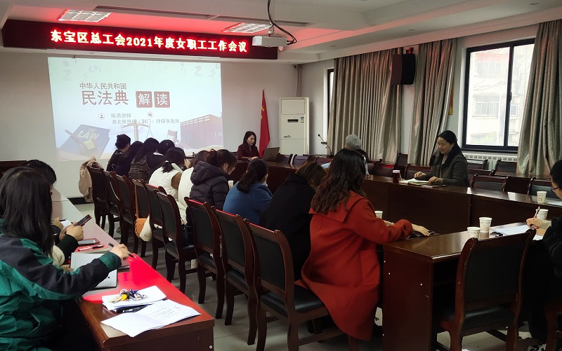 微信图片_20210305162449.jpg