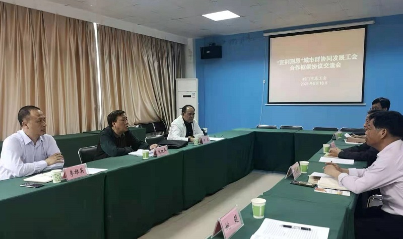 微信图片_20210519164842.jpg