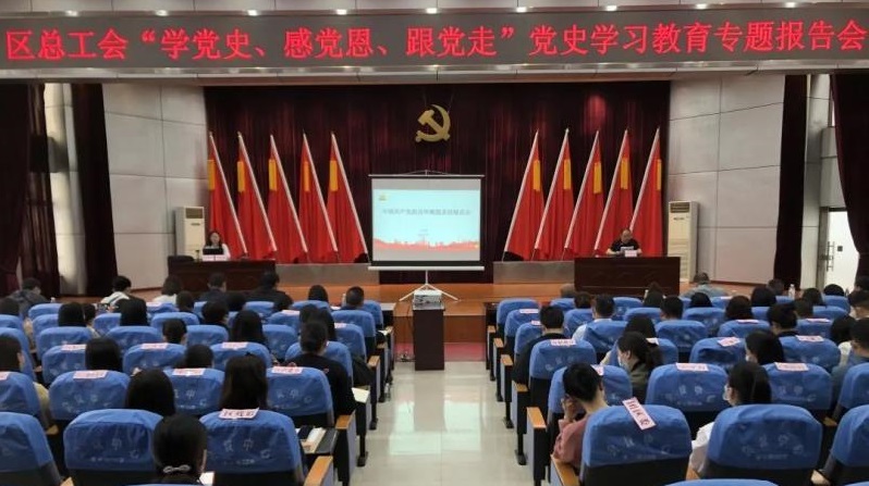 微信图片_20210526152843.jpg 微信图片_20210526152843.jpg