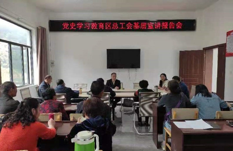 1、党史学习图片.jpg 1、党史学习图片.jpg