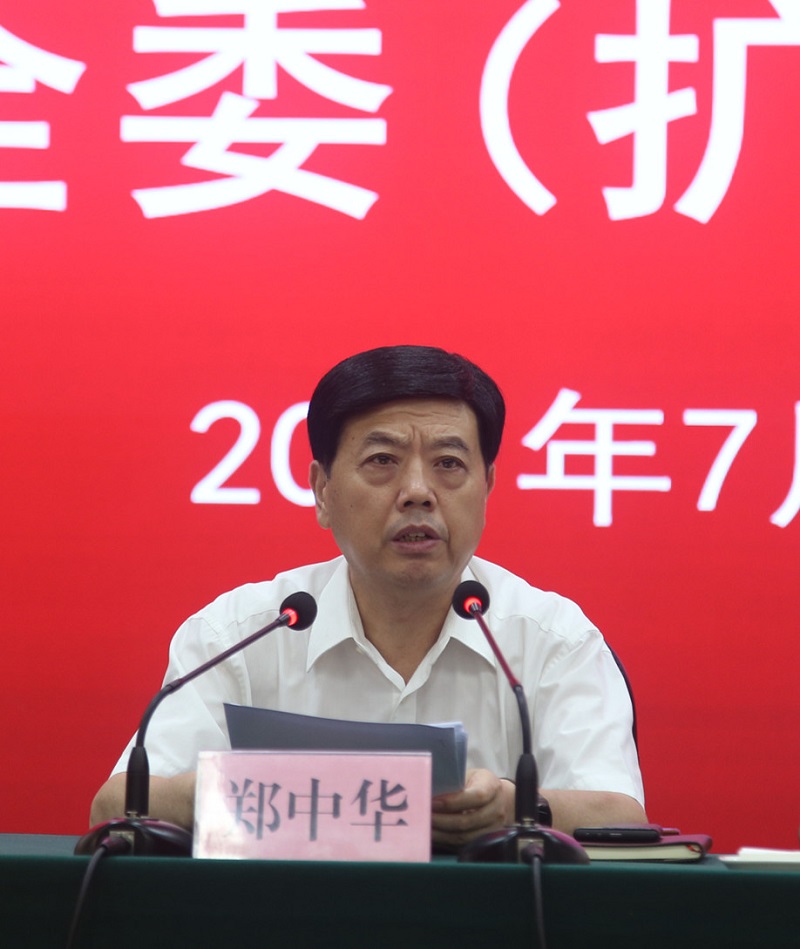 市委常务、市总工会主席郑中华讲话.JPG