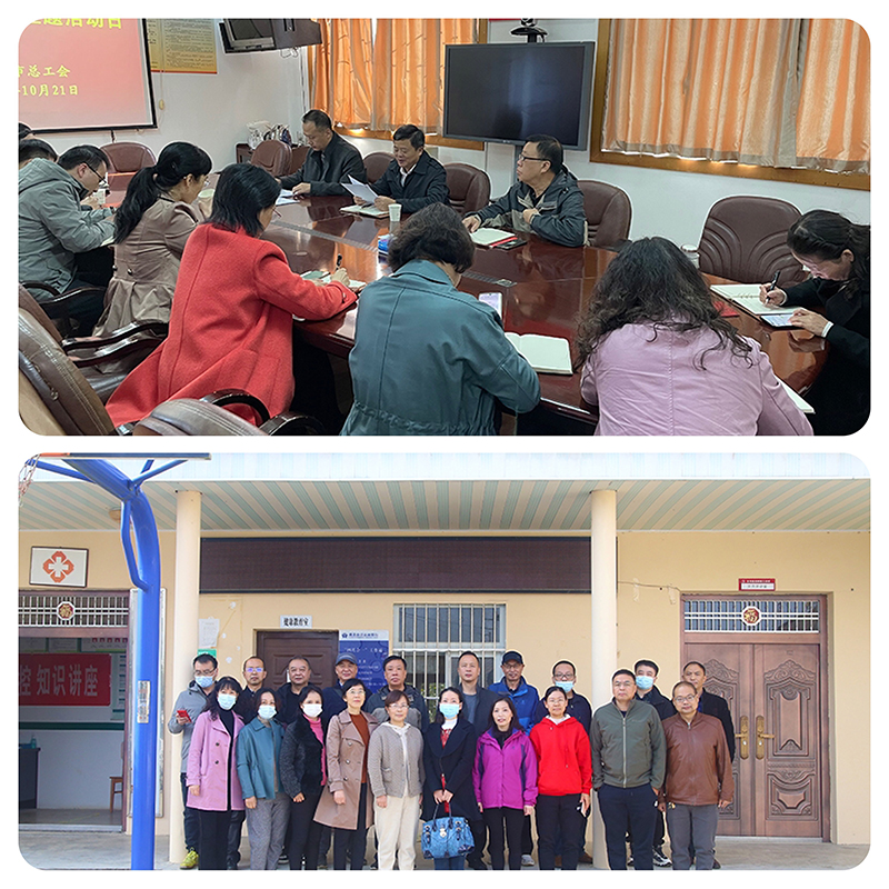 微信图片_20211022164654.jpg