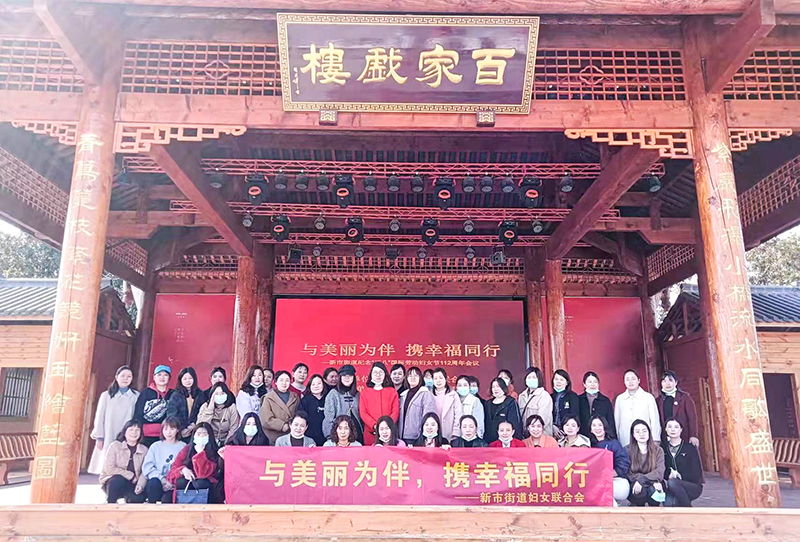 微信图片_20220309100734.jpg