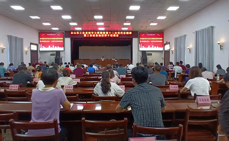微信图片_20220819094235.jpg
