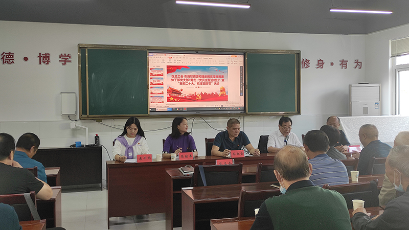 QQ图片20221016093149.jpg