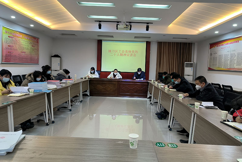 微信图片_20230103091450.jpg