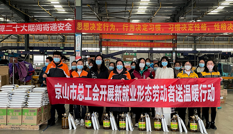 QQ图片20230111150100.jpg