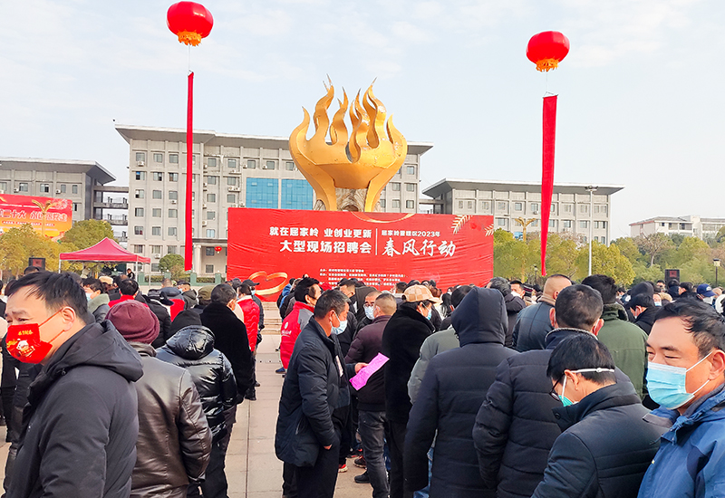 微信图片_20230117105115.jpg