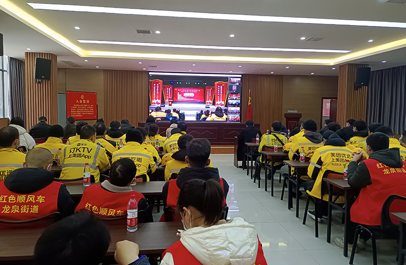 收听收看照片1.jpg