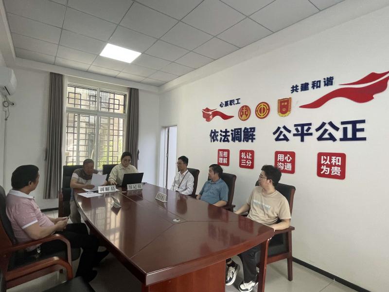 QQ图片20230516162558(1).jpg