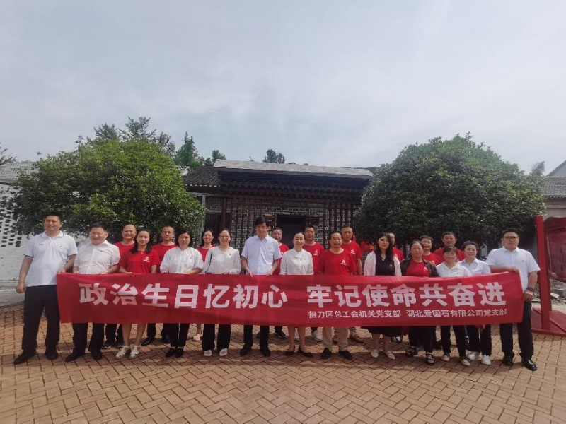 图片1(1).png