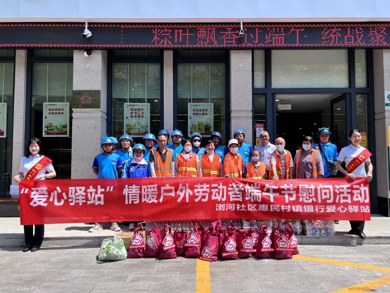 浏河社区1(1).jpg