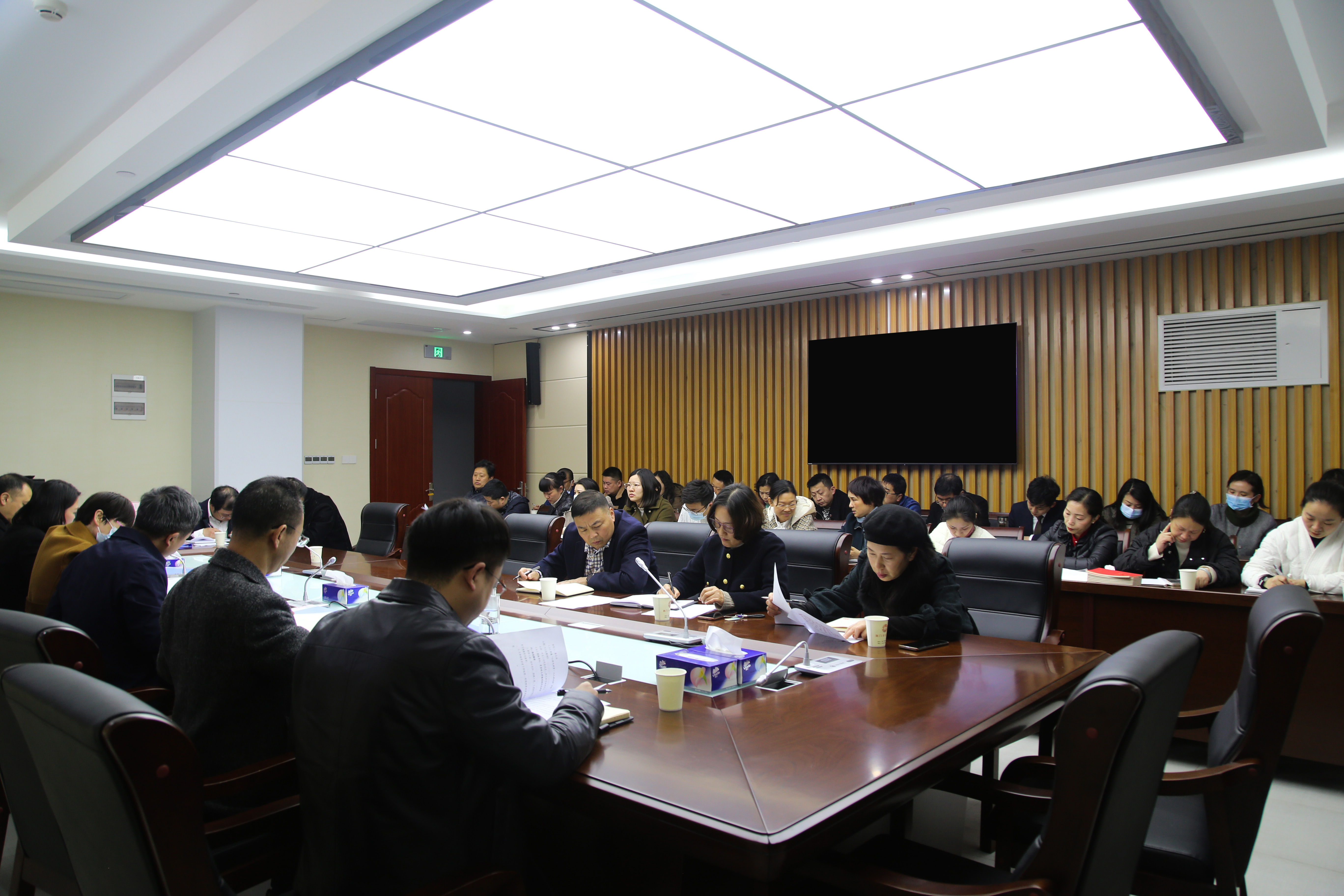档案会议_20230629165347.jpg