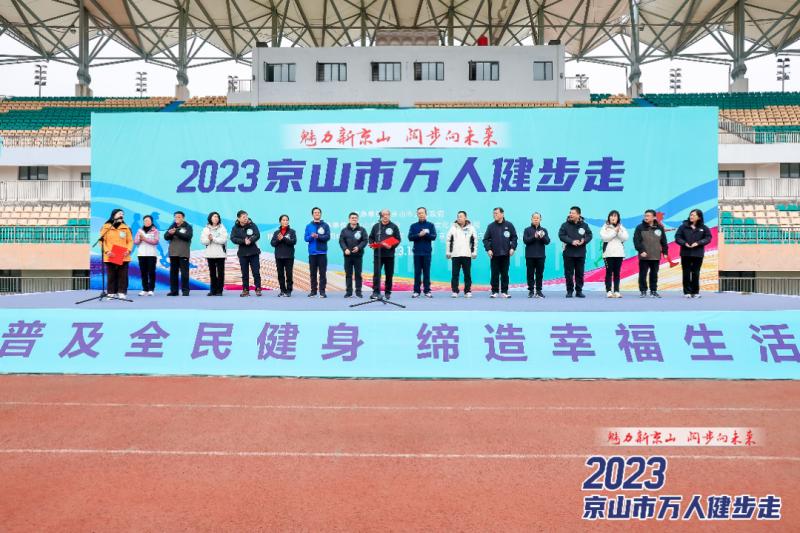 微信图片_20240102094052(1).jpg