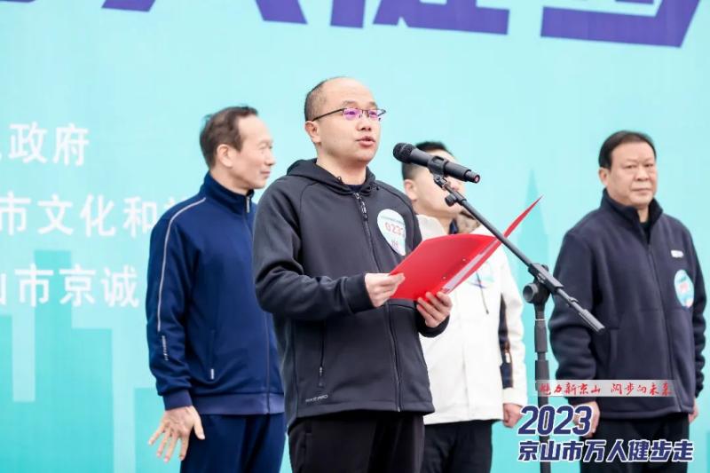 微信图片_20240102094122(1).jpg
