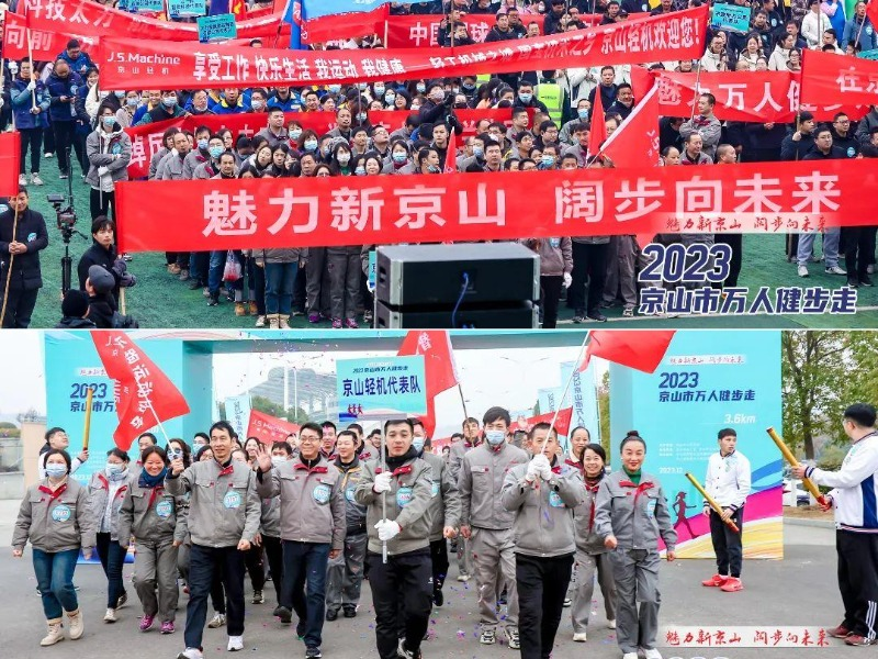 WPS拼图0.png